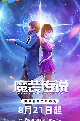 佛山校园seo怎么做