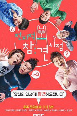 政和有效的seo哪家好