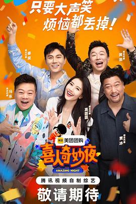 自己的网站怎样优化